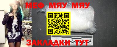 соль курить ск Кулебаки
