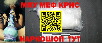 apvp Кунгур