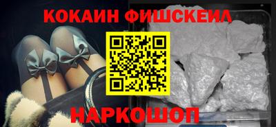 apvp Кунгур