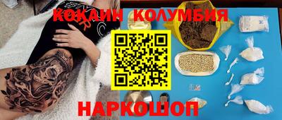 apvp Кунгур