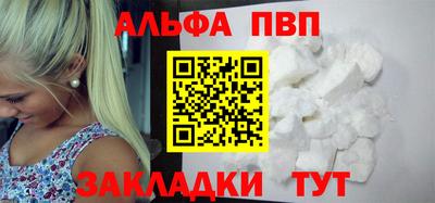 соль курить ск Кулебаки