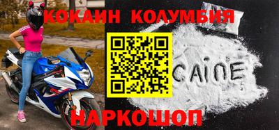 apvp Кунгур