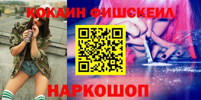 а пвп мука Кумертау