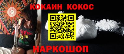 а пвп мука Кумертау