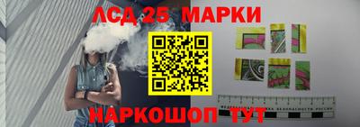 а пвп мука Кумертау