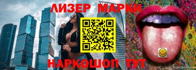 apvp Кунгур