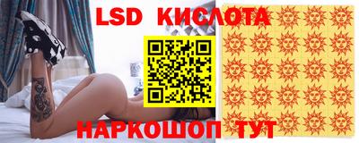 а пвп мука Кумертау