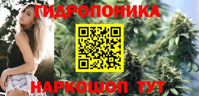 а пвп мука Кумертау