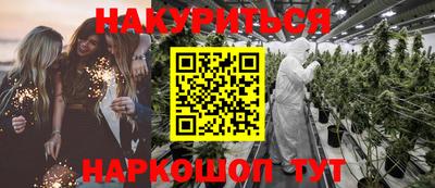 apvp Кунгур