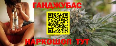 соль курить ск Кулебаки
