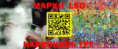 соль курить ск Кулебаки