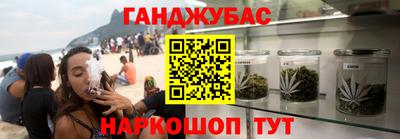 соль курить ск Кулебаки