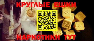 а пвп мука Кумертау
