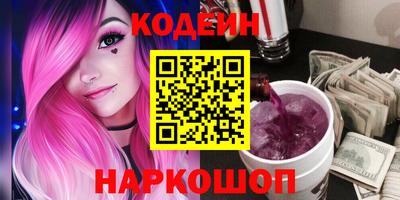 apvp Кунгур