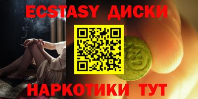 apvp Кунгур