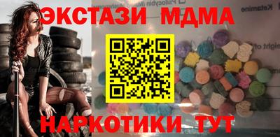 а пвп мука Кумертау
