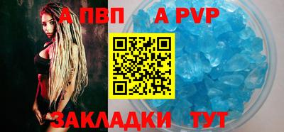 соль курить ск Кулебаки
