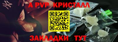 соль курить ск Кулебаки