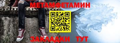 apvp Кунгур