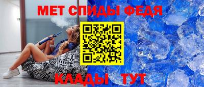 соль курить ск Кулебаки
