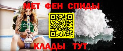 соль курить ск Кулебаки