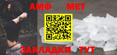 соль курить ск Кулебаки