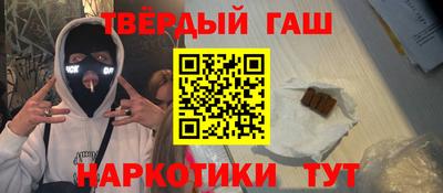 apvp Кунгур
