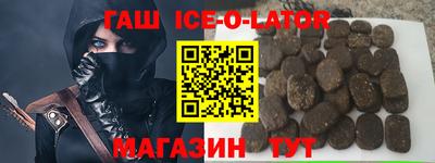 apvp Кунгур
