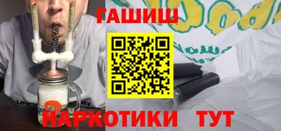 а пвп мука Кумертау