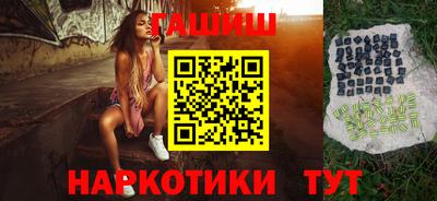 apvp Кунгур