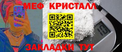 соль курить ск Кулебаки
