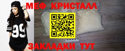 соль курить ск Кулебаки