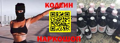 apvp Кунгур