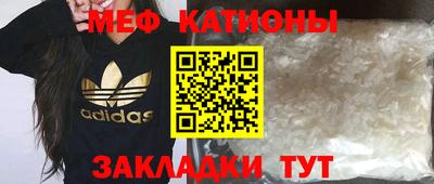 а пвп мука Кумертау