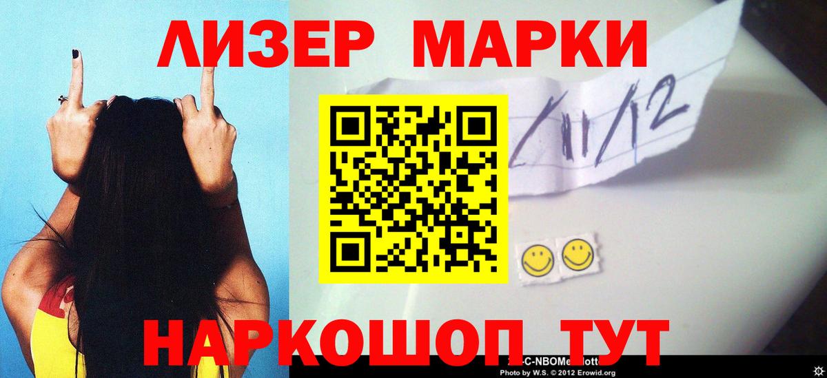 Ковров  Лсд 25 экстази  Вход с VPN  LSD-25 экстази ecstasy  ЛСД экстази кислота 